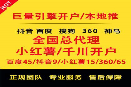 社交媒体平台上的信息流广告投放策略探讨